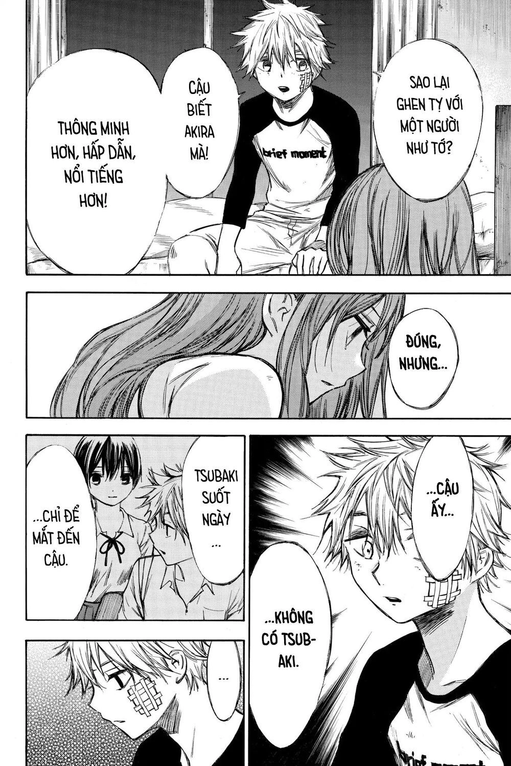 Hone Ga Kusaru Made Chapter 52 - 12