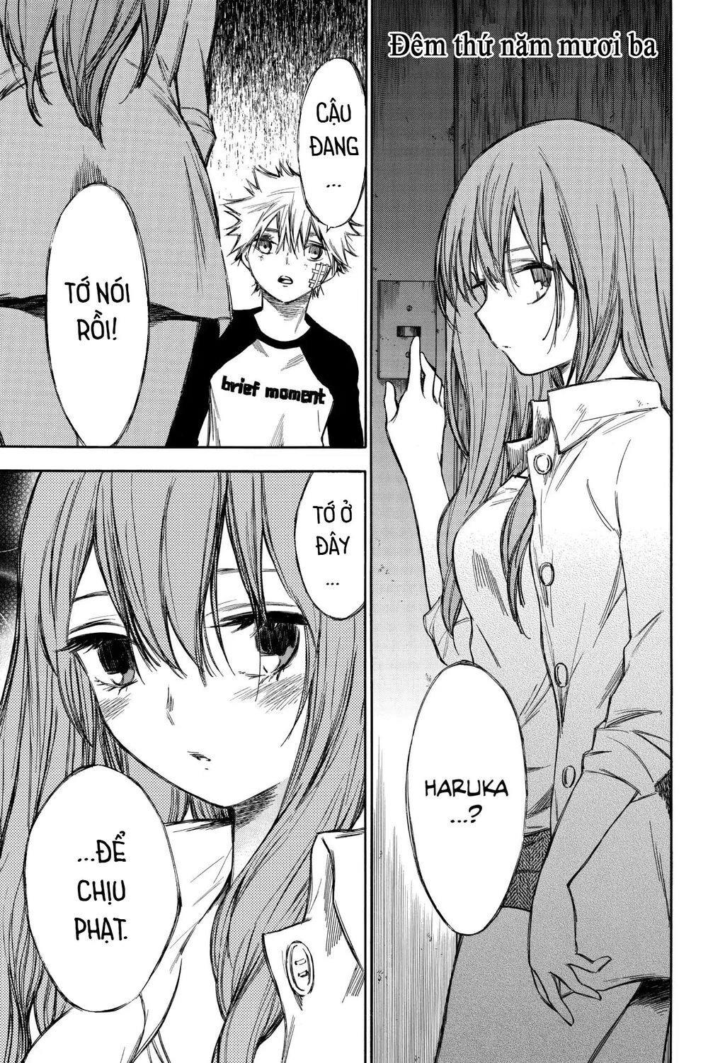 Hone Ga Kusaru Made Chapter 53 - 1