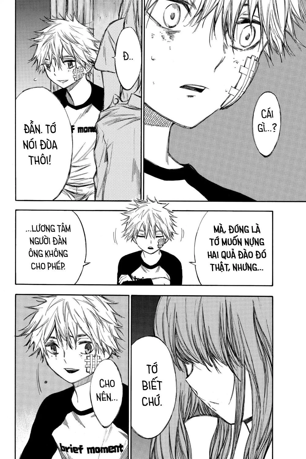 Hone Ga Kusaru Made Chapter 53 - 2