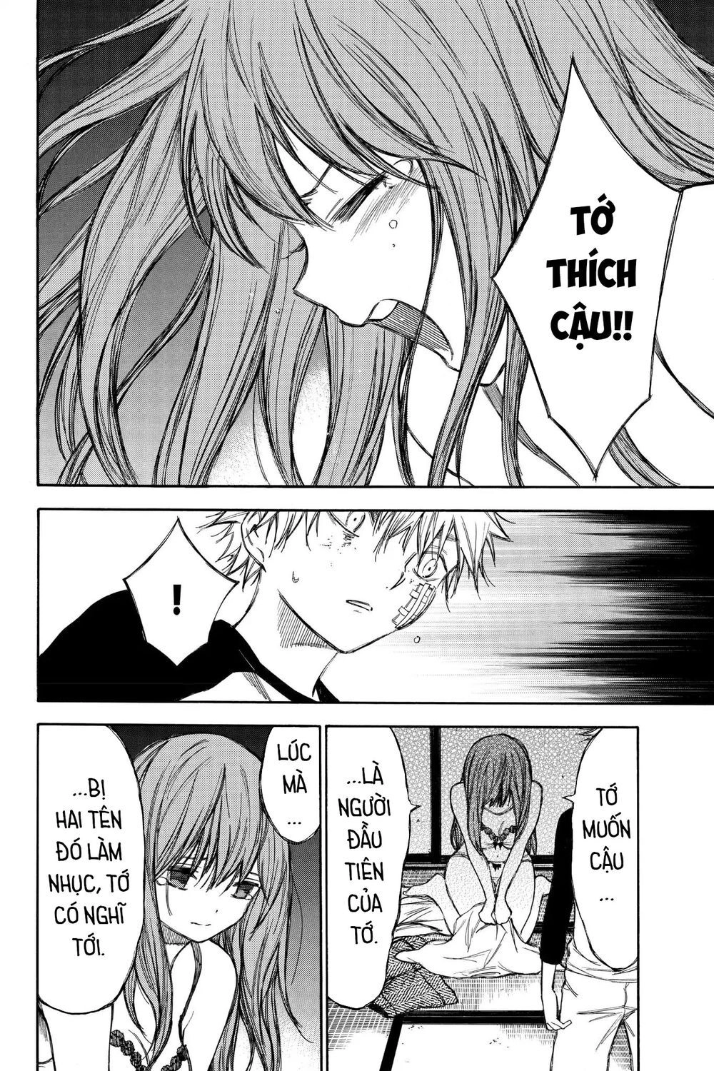 Hone Ga Kusaru Made Chapter 53 - 4