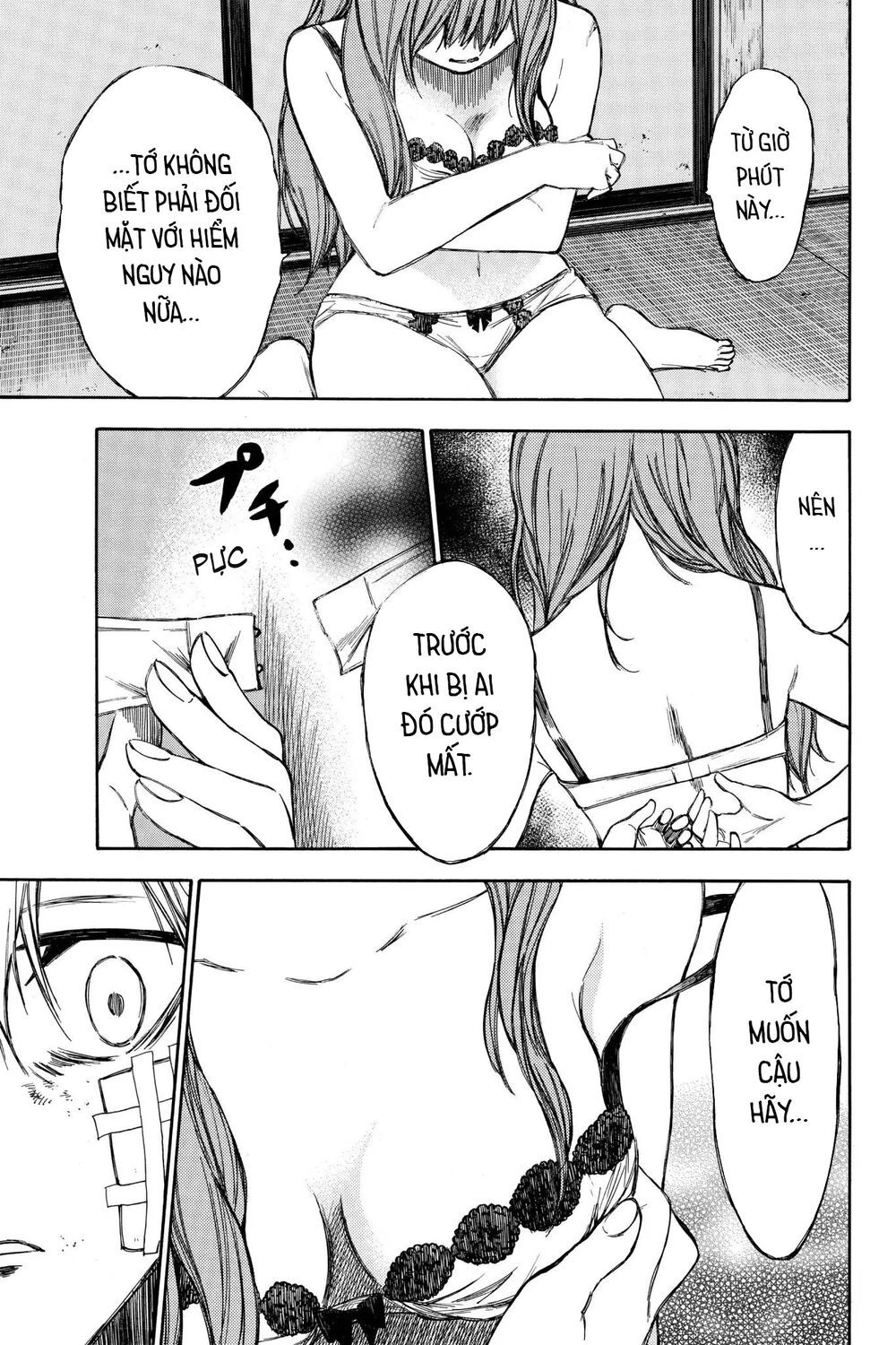 Hone Ga Kusaru Made Chapter 53 - 5