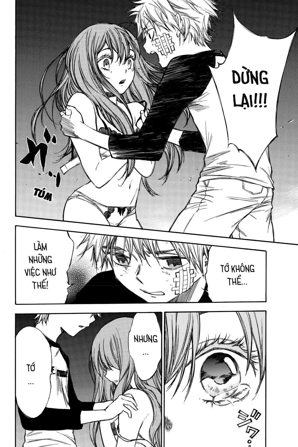 Hone Ga Kusaru Made Chapter 53 - 6