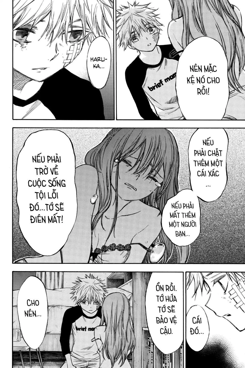 Hone Ga Kusaru Made Chapter 53 - 8