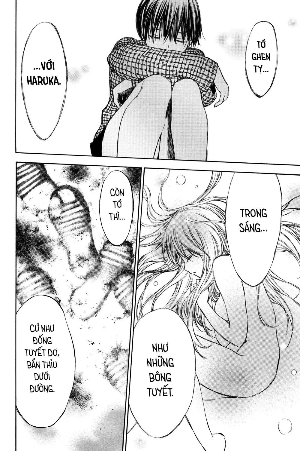 Hone Ga Kusaru Made Chapter 53 - 12