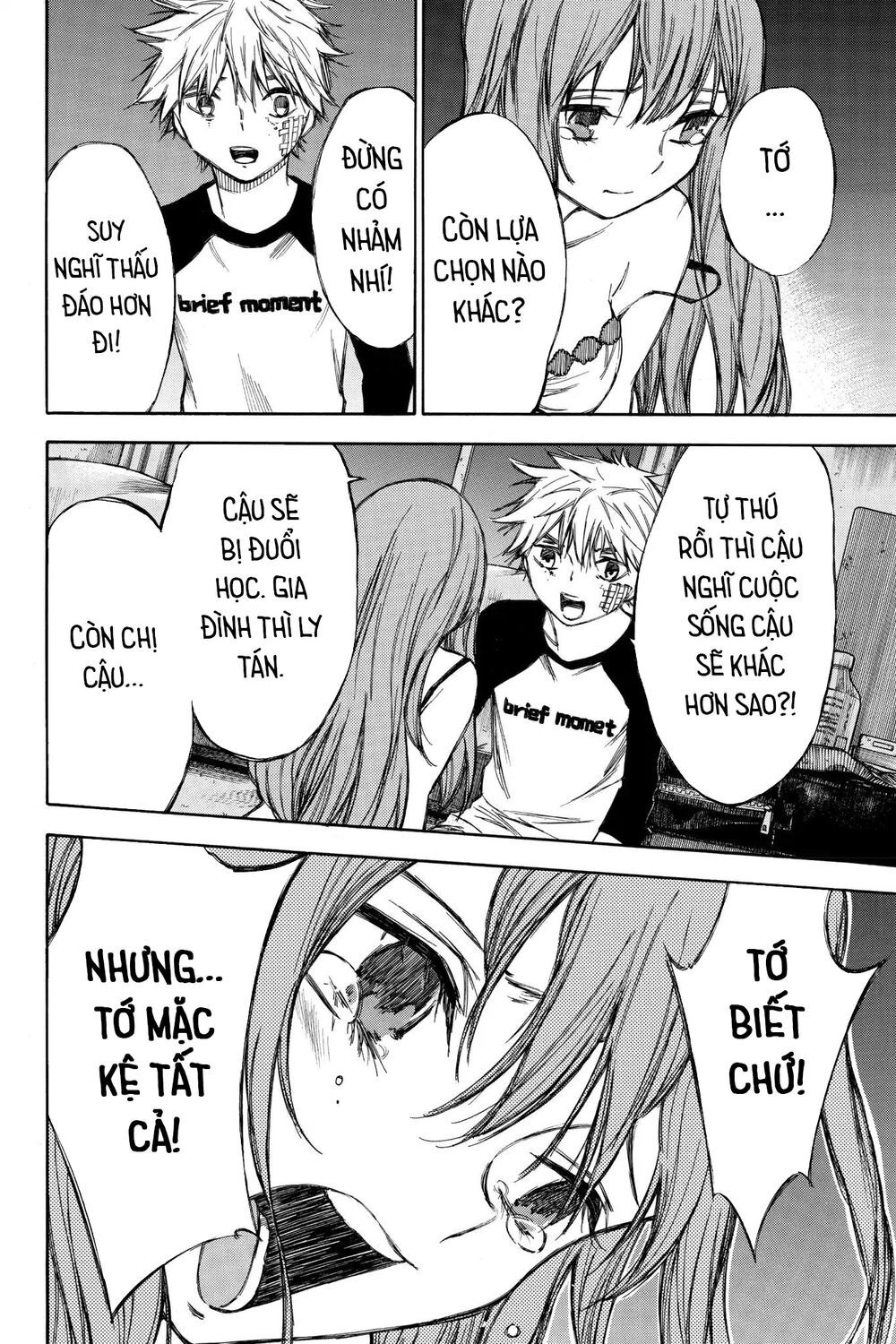 Hone Ga Kusaru Made Chapter 54 - 2