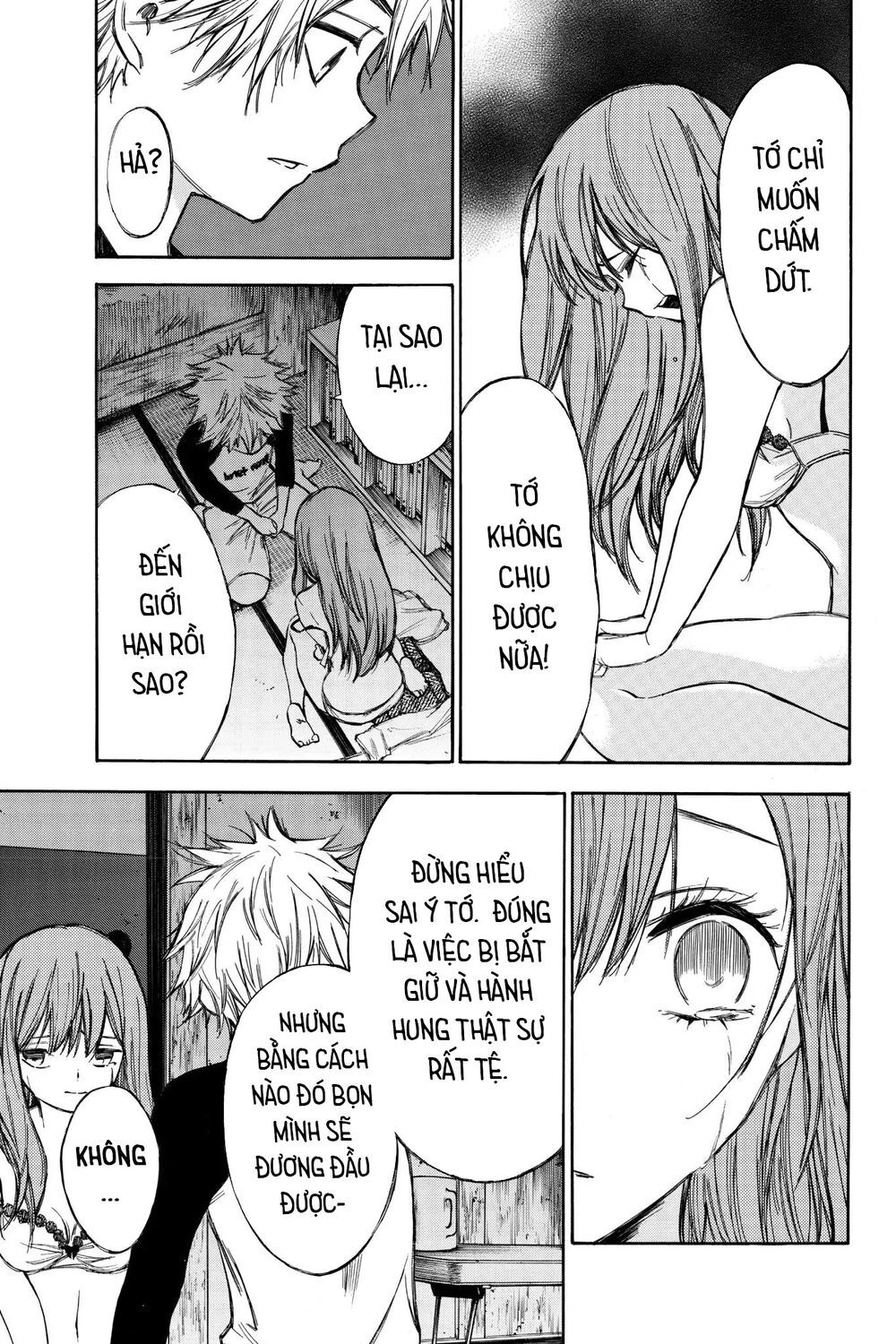 Hone Ga Kusaru Made Chapter 54 - 3