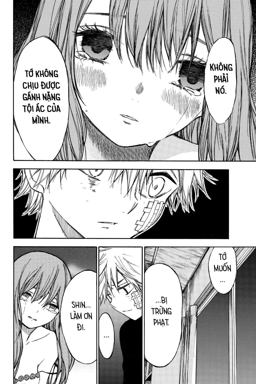 Hone Ga Kusaru Made Chapter 54 - 4