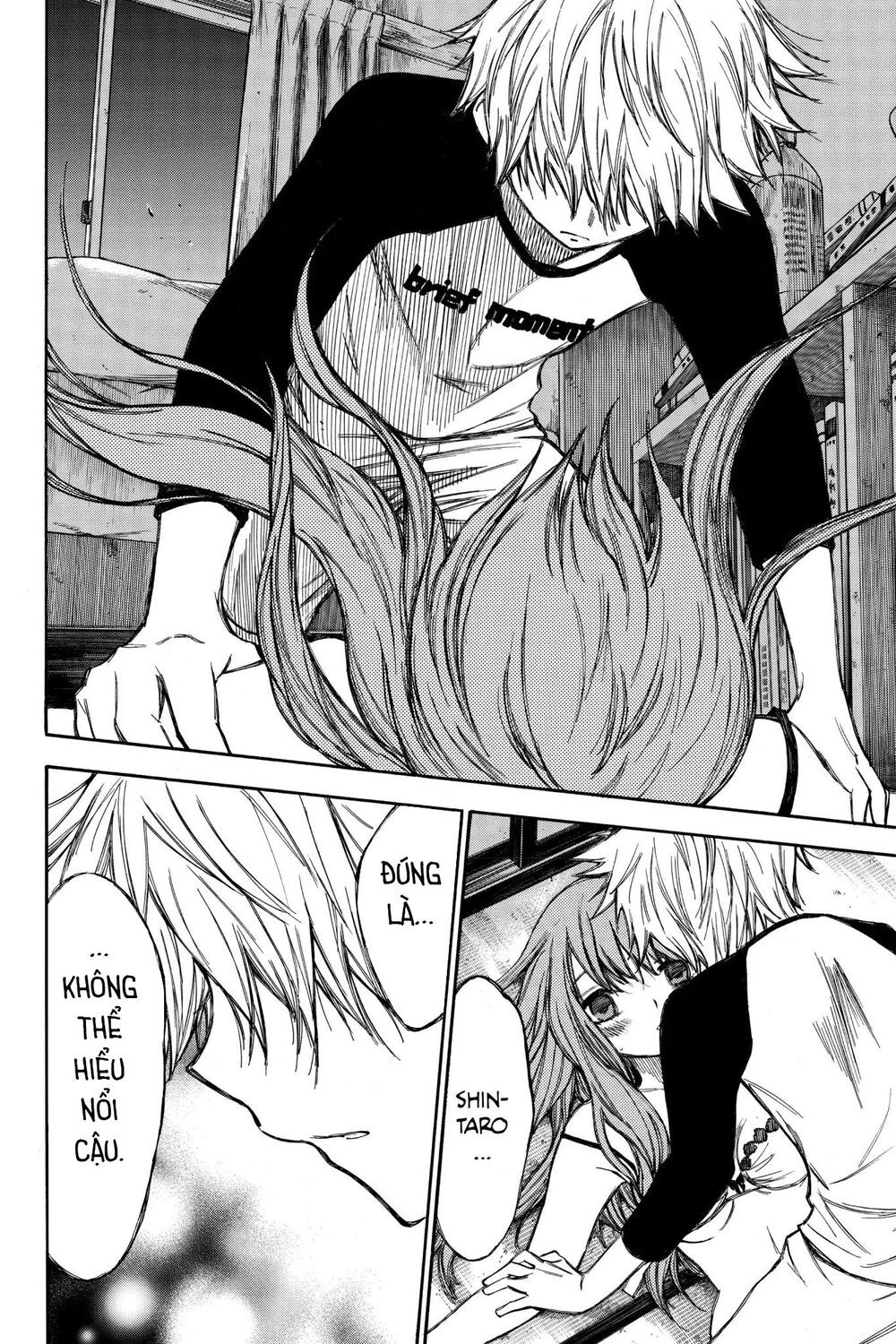 Hone Ga Kusaru Made Chapter 54 - 6