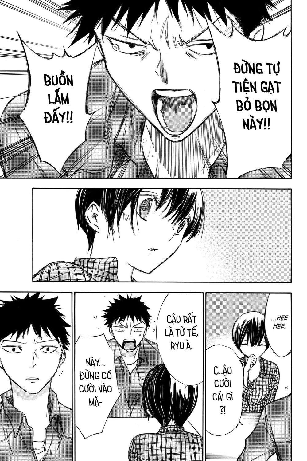 Hone Ga Kusaru Made Chapter 54 - 9