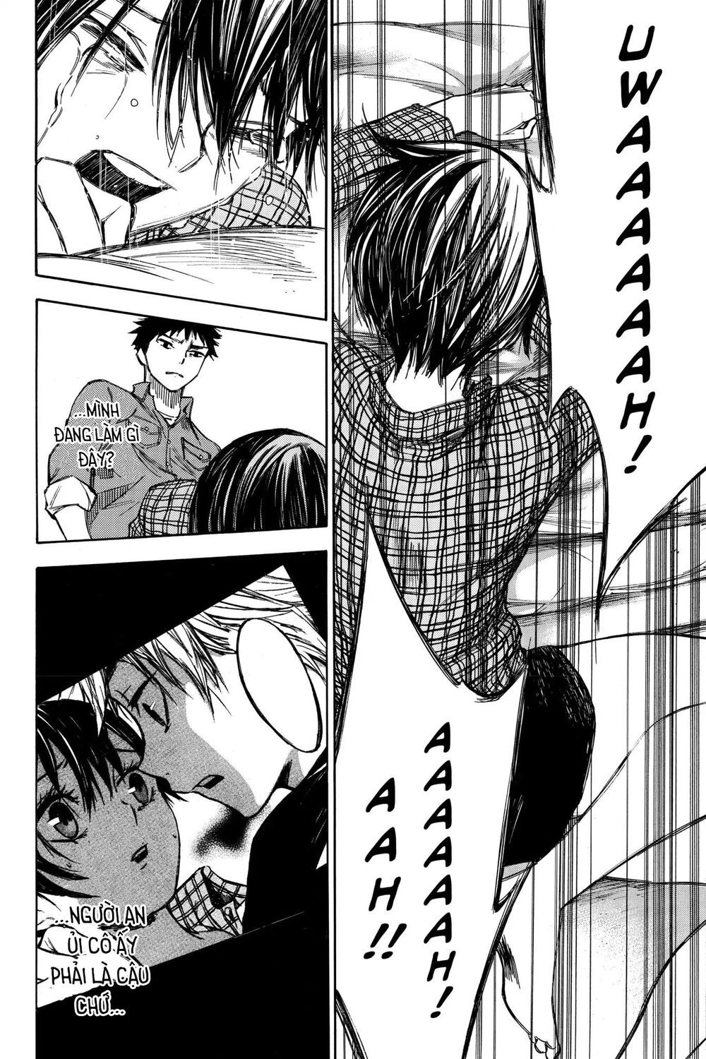 Hone Ga Kusaru Made Chapter 54 - 12