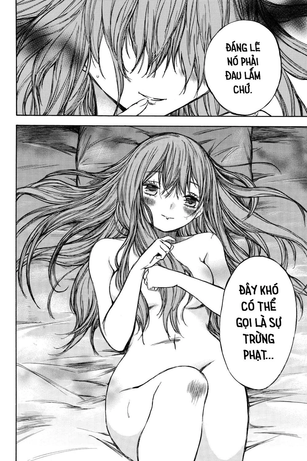 Hone Ga Kusaru Made Chapter 54 - 14