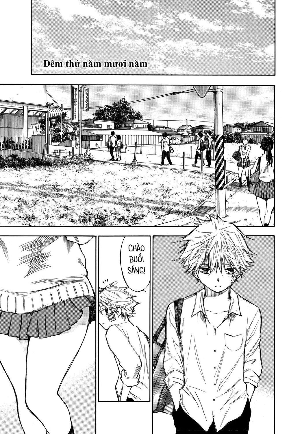 Hone Ga Kusaru Made Chapter 55 - 1