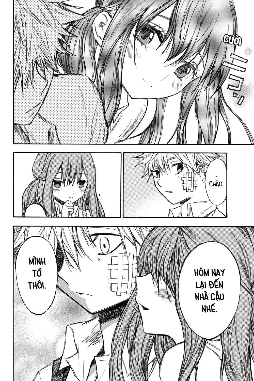 Hone Ga Kusaru Made Chapter 55 - 2