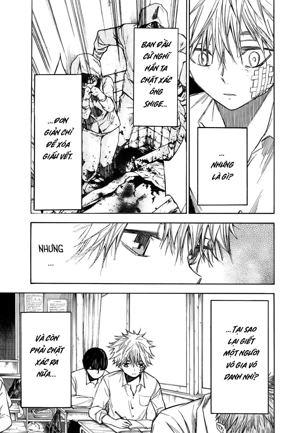 Hone Ga Kusaru Made Chapter 55 - 5