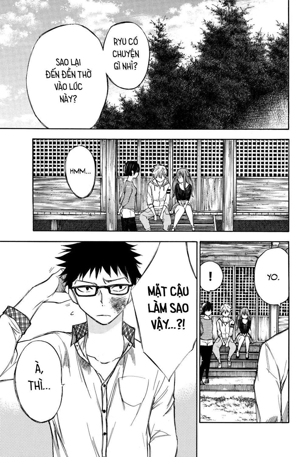 Hone Ga Kusaru Made Chapter 55 - 7