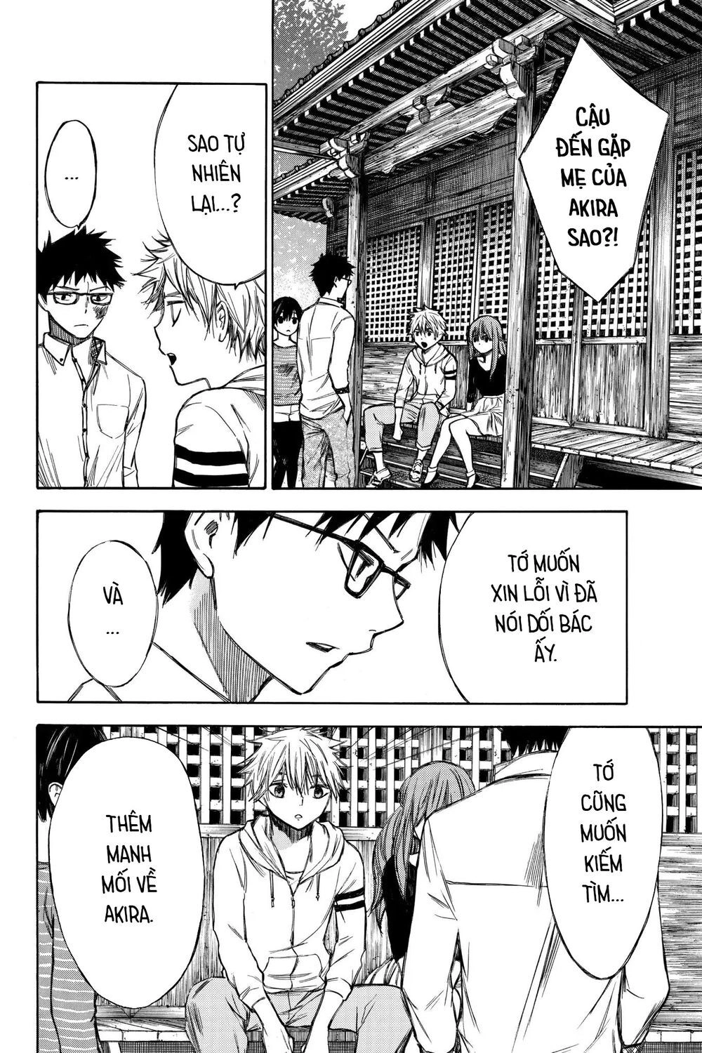 Hone Ga Kusaru Made Chapter 55 - 8