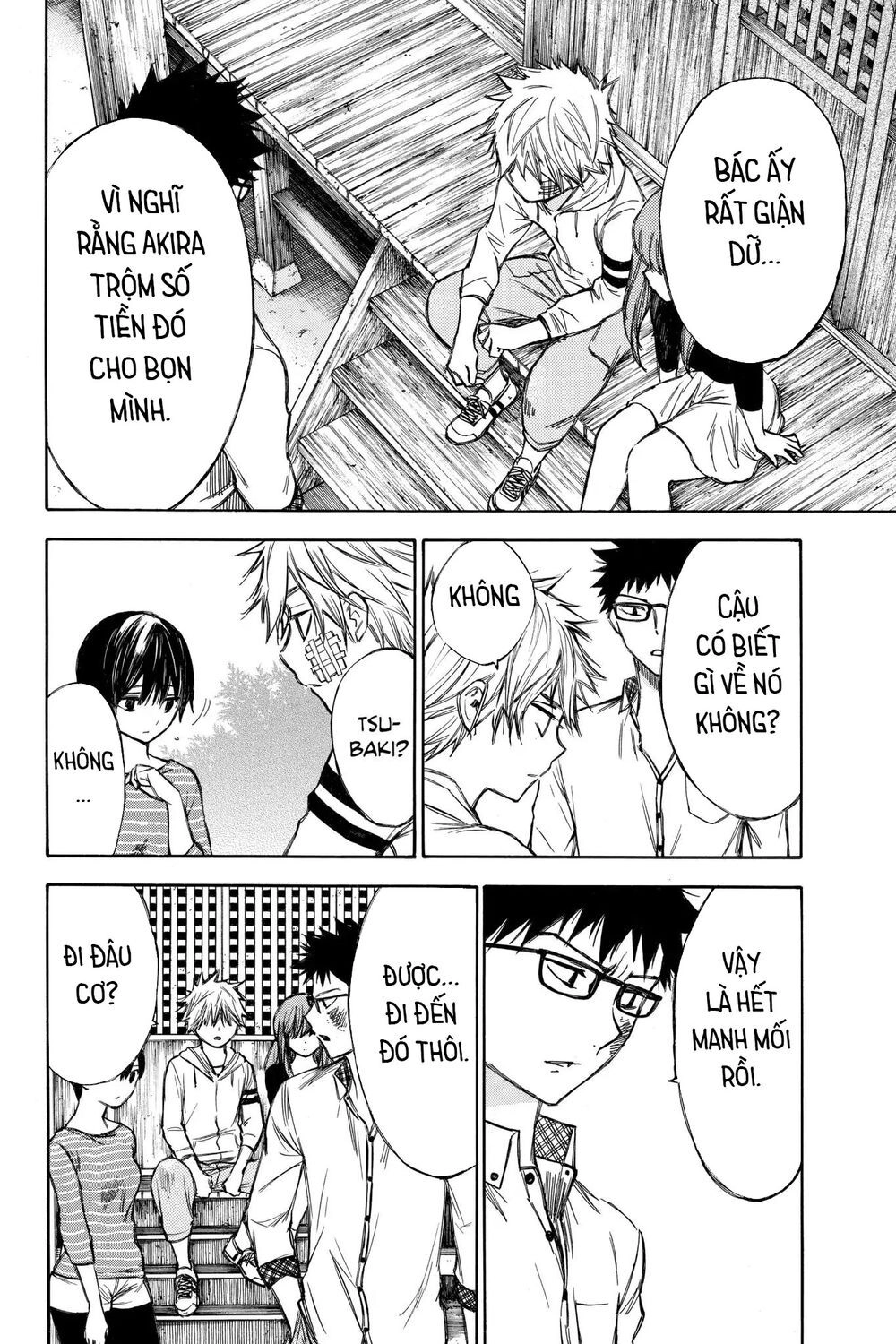 Hone Ga Kusaru Made Chapter 55 - 12