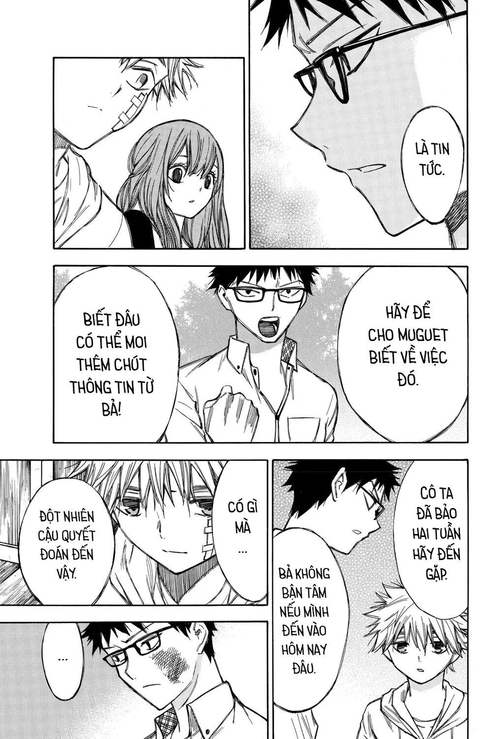 Hone Ga Kusaru Made Chapter 55 - 13