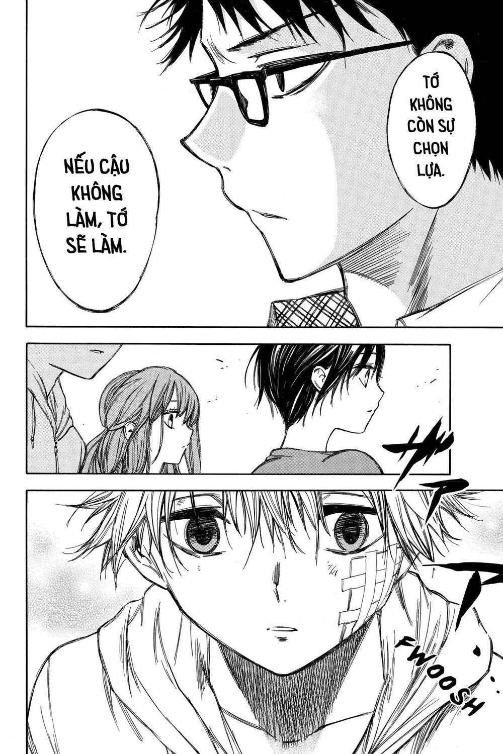 Hone Ga Kusaru Made Chapter 55 - 14