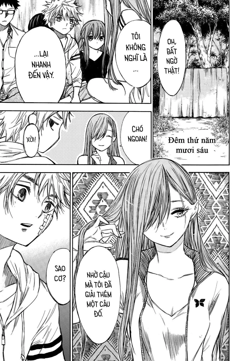 Hone Ga Kusaru Made Chapter 56 - 1