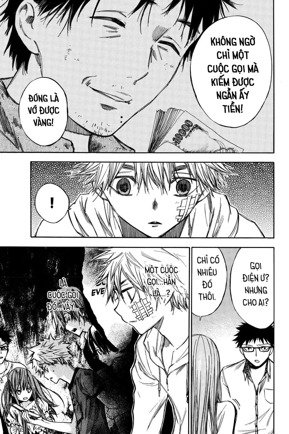 Hone Ga Kusaru Made Chapter 56 - 5