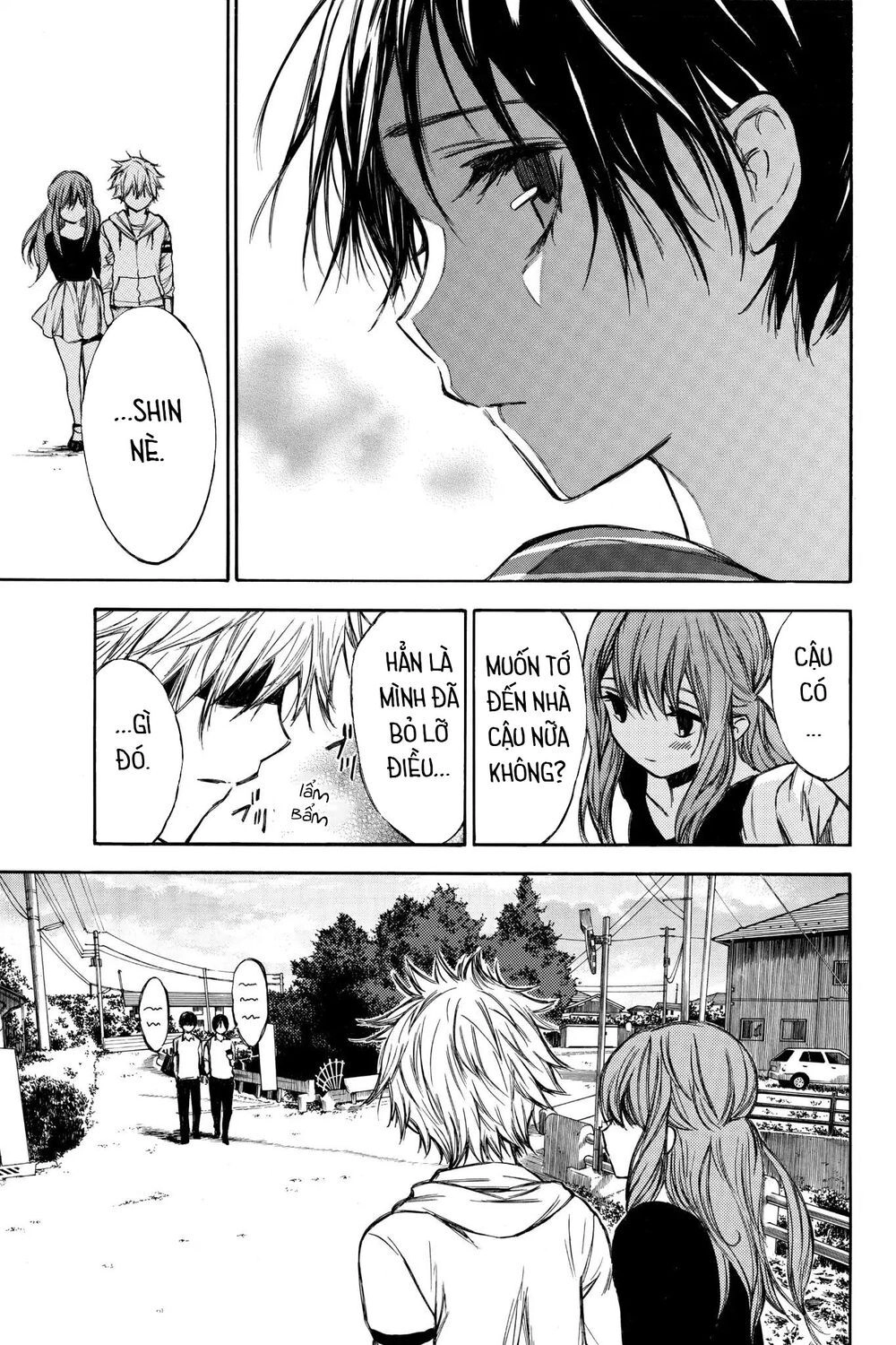 Hone Ga Kusaru Made Chapter 56 - 13