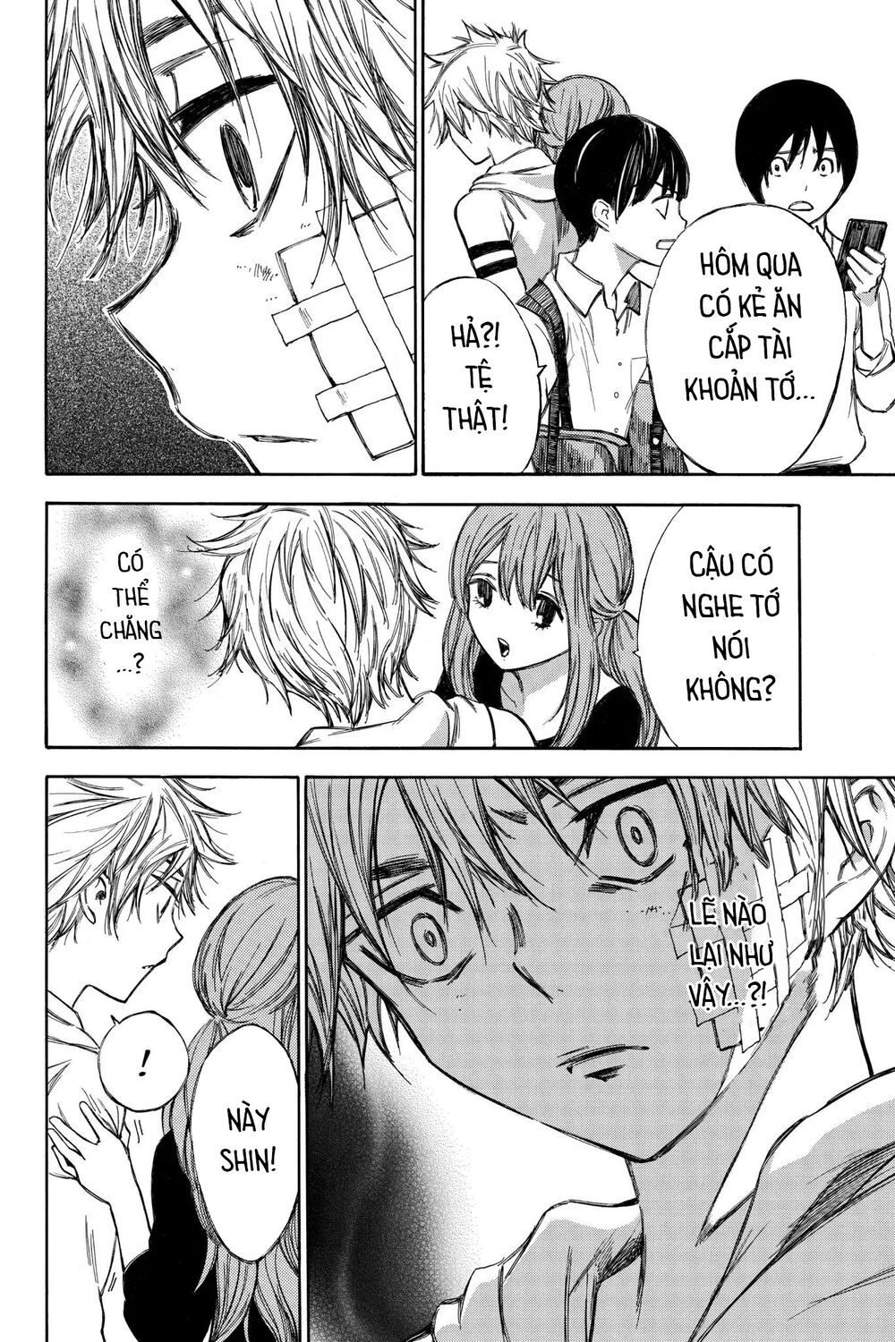 Hone Ga Kusaru Made Chapter 56 - 14