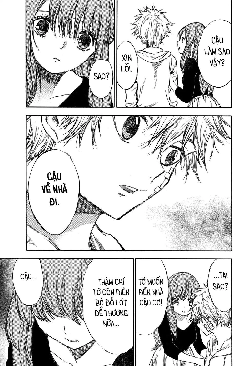 Hone Ga Kusaru Made Chapter 56 - 15