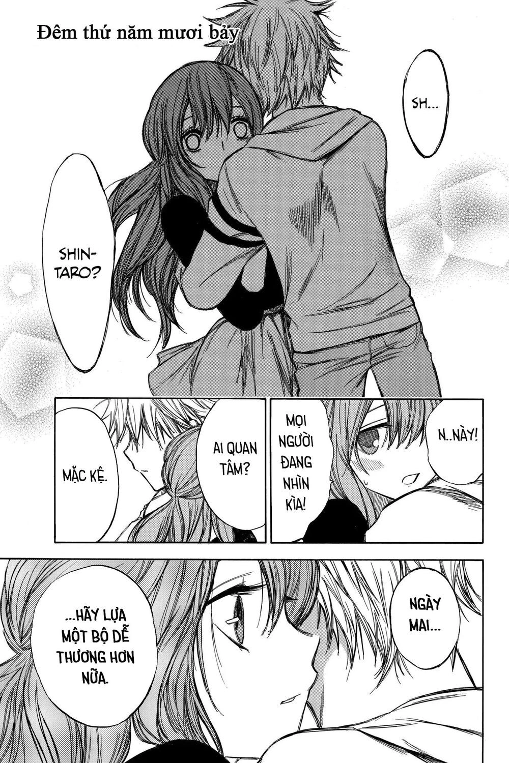 Hone Ga Kusaru Made Chapter 57 - 1