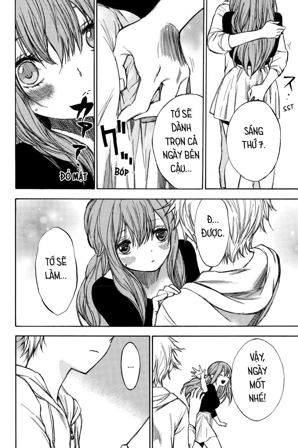 Hone Ga Kusaru Made Chapter 57 - 2