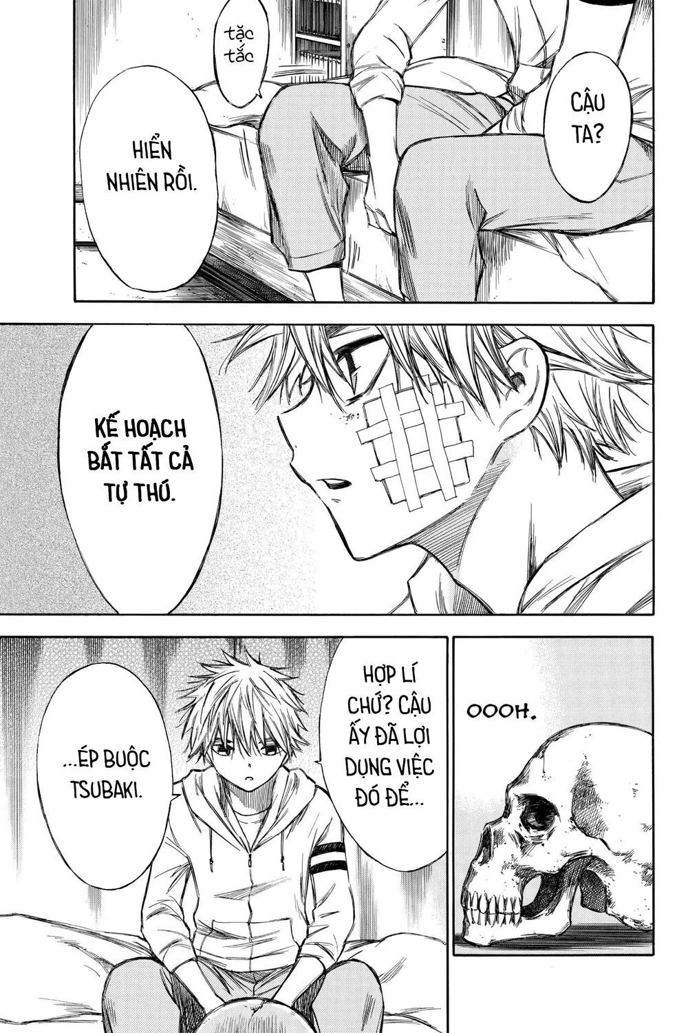 Hone Ga Kusaru Made Chapter 57 - 7