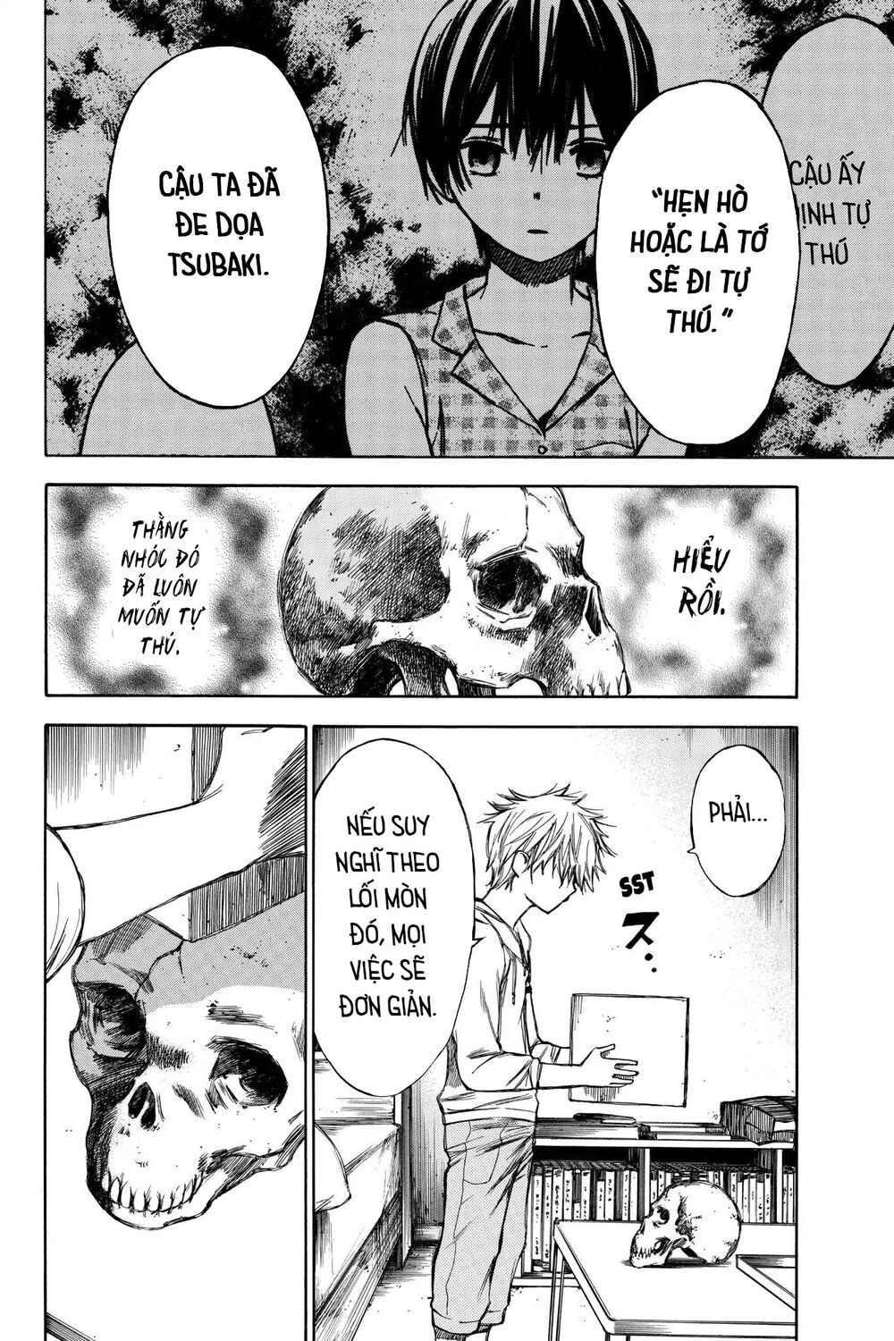 Hone Ga Kusaru Made Chapter 57 - 8