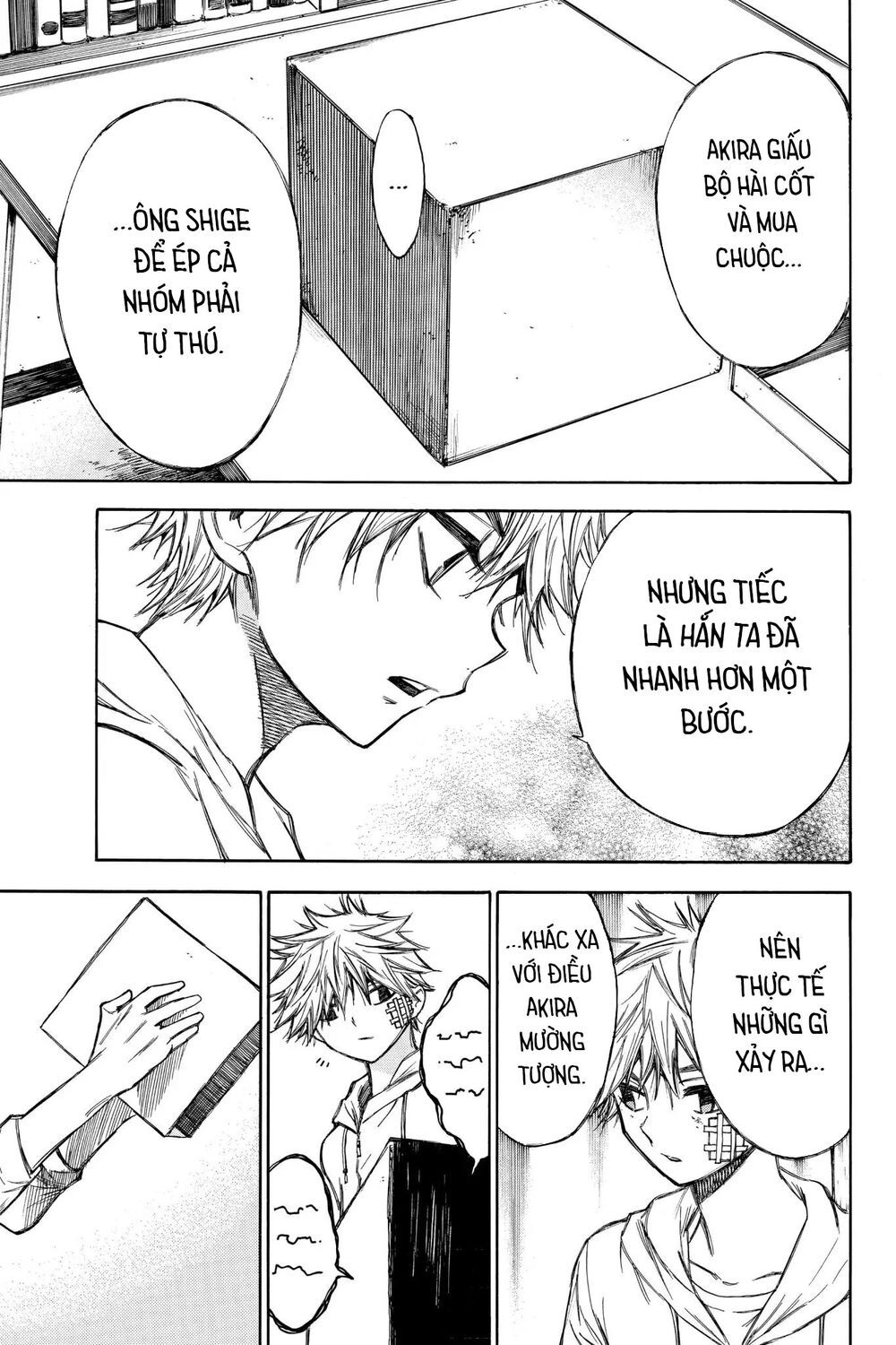 Hone Ga Kusaru Made Chapter 57 - 9