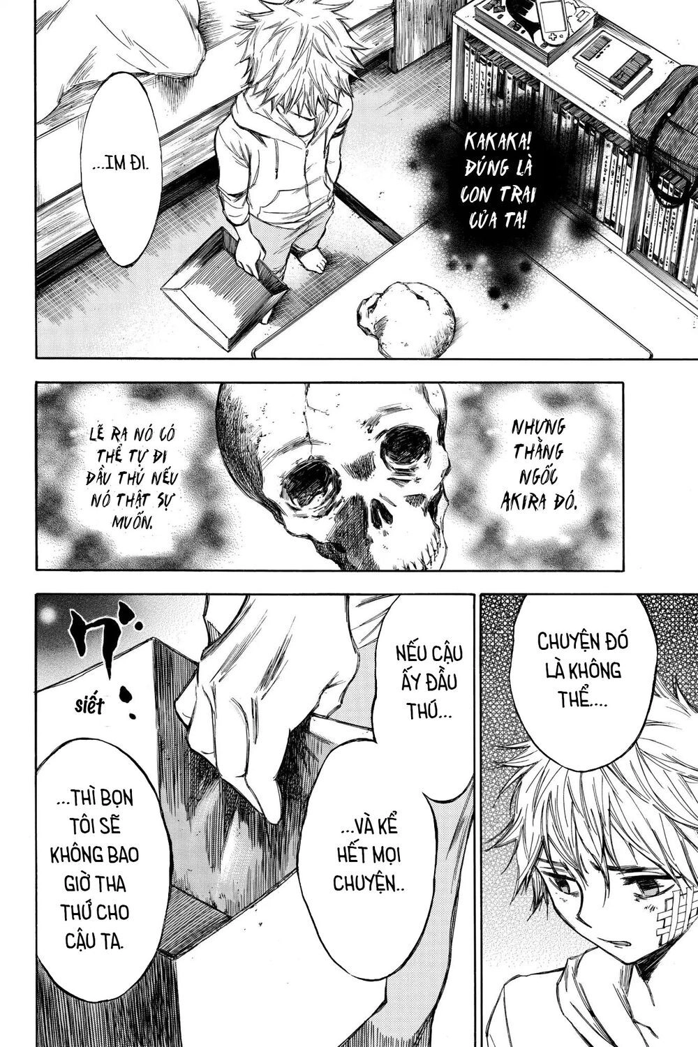 Hone Ga Kusaru Made Chapter 57 - 10