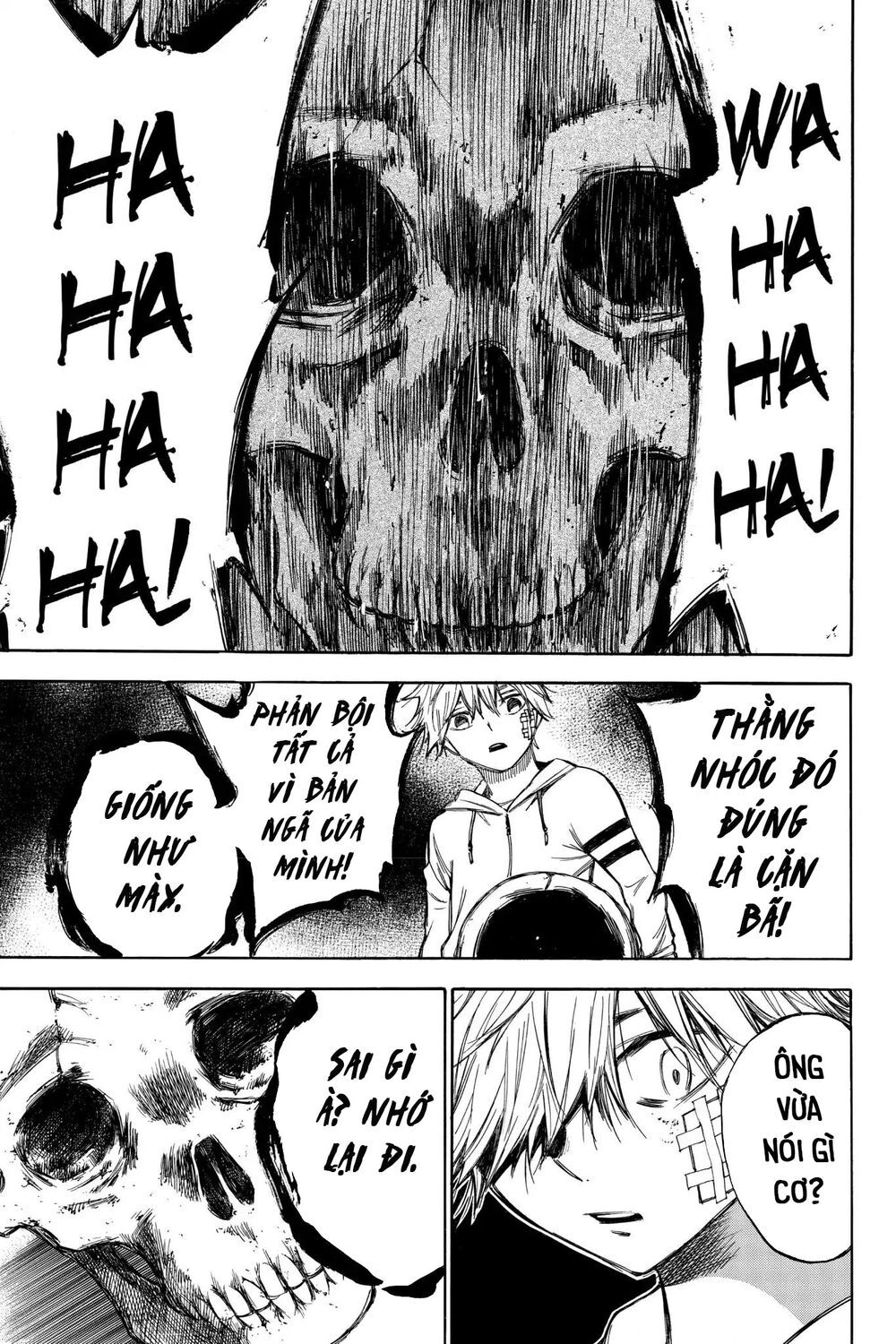 Hone Ga Kusaru Made Chapter 57 - 13