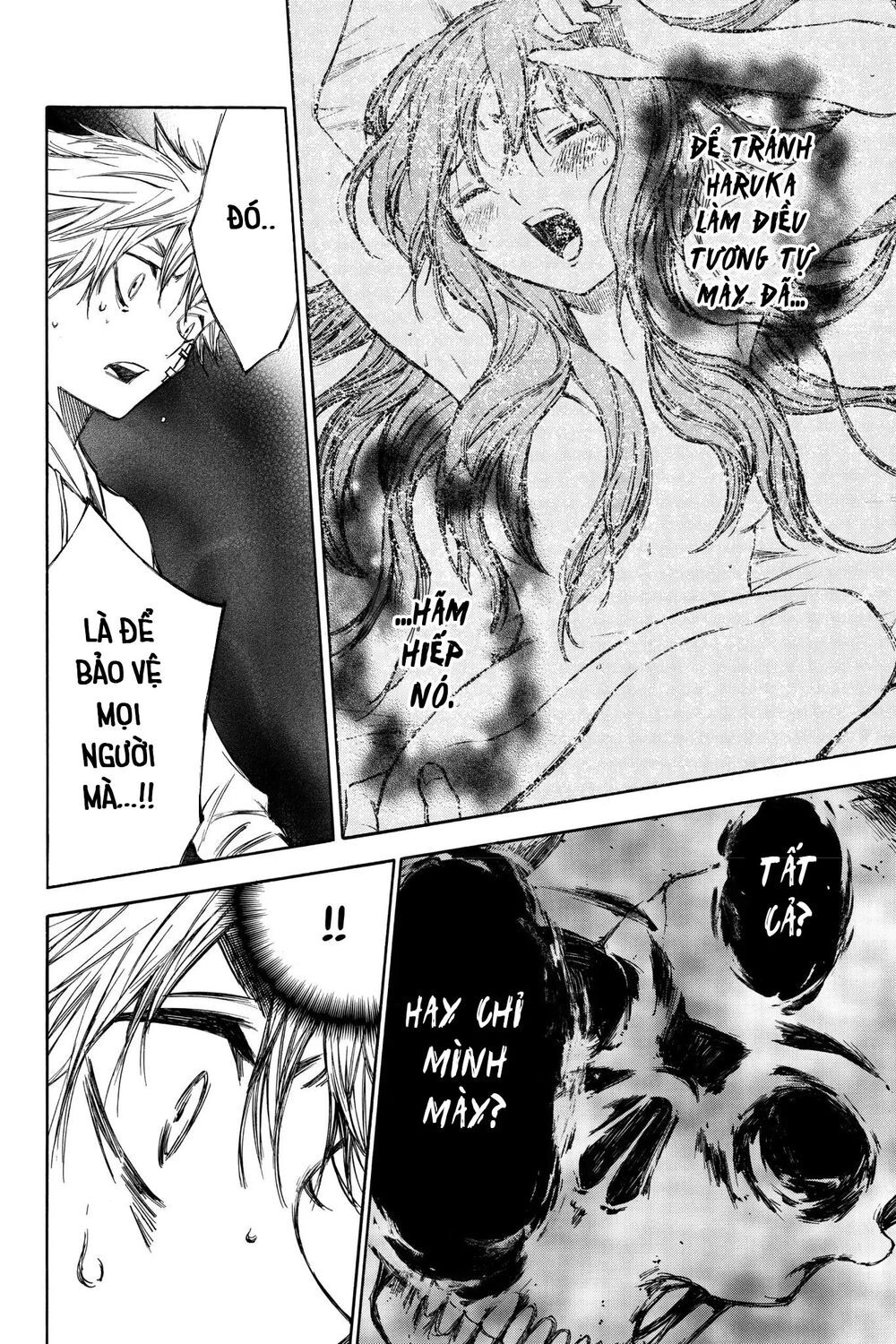 Hone Ga Kusaru Made Chapter 57 - 14