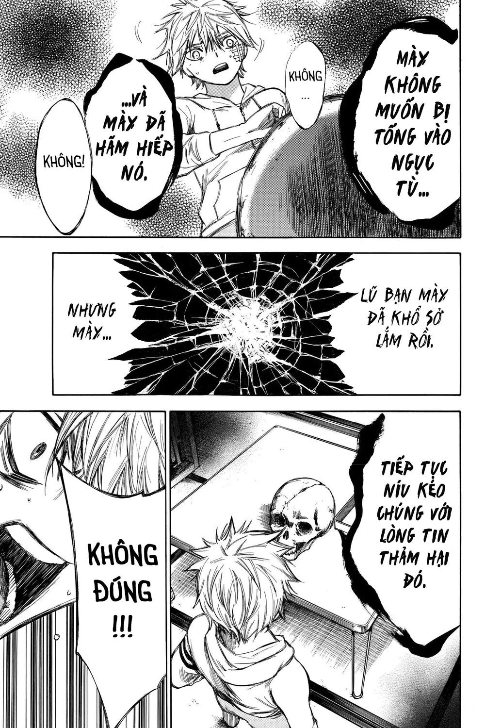 Hone Ga Kusaru Made Chapter 57 - 15