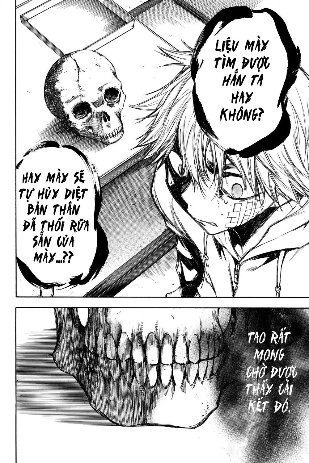 Hone Ga Kusaru Made Chapter 57 - 16