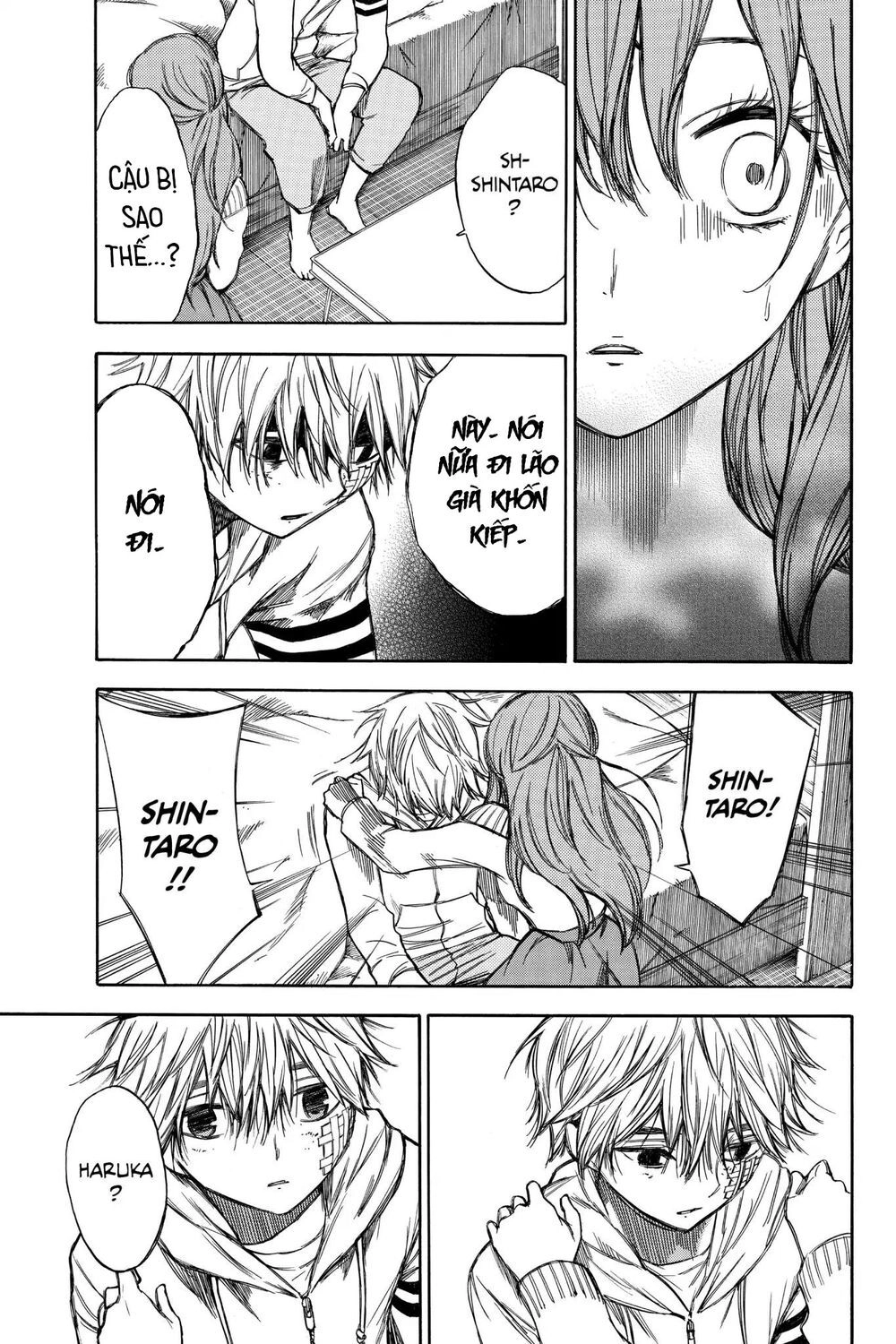 Hone Ga Kusaru Made Chapter 58 - 3