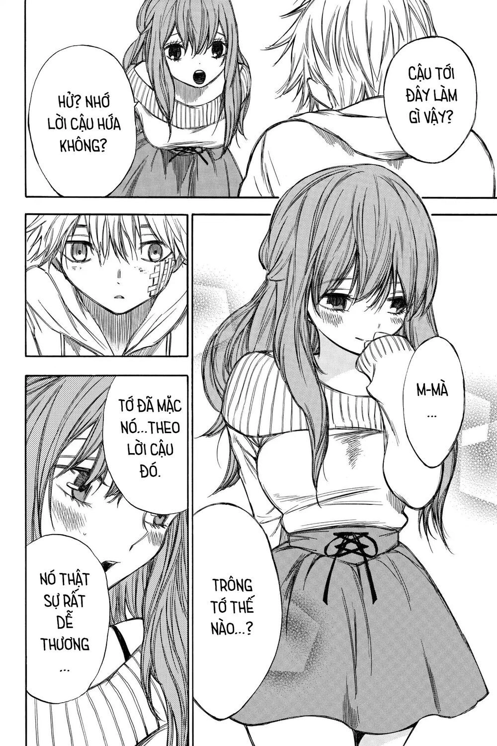 Hone Ga Kusaru Made Chapter 58 - 4