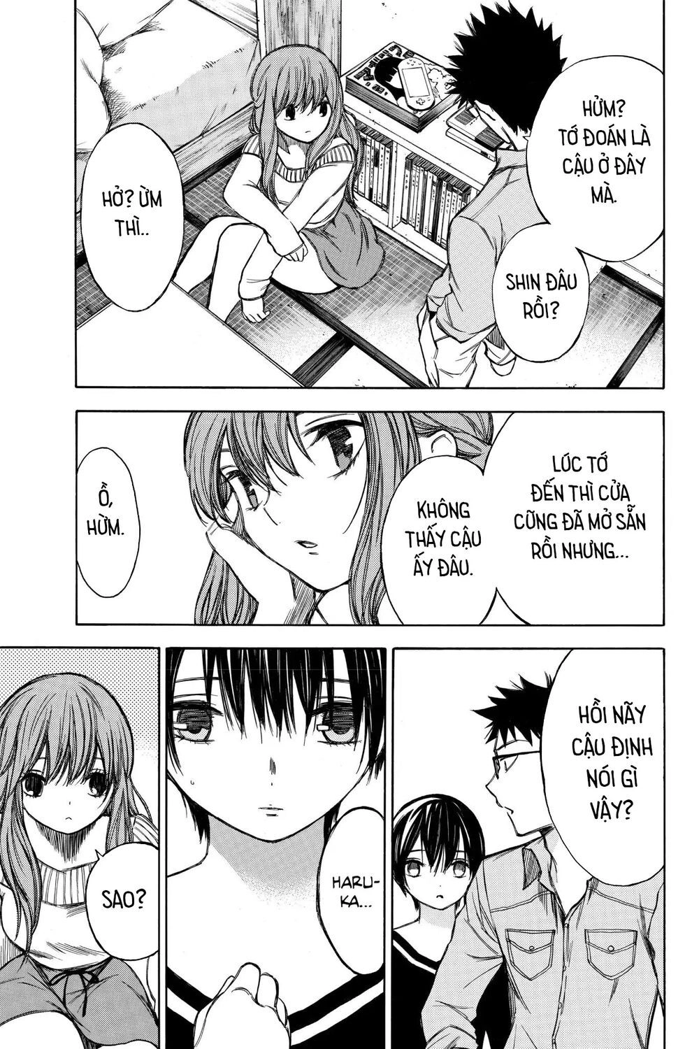 Hone Ga Kusaru Made Chapter 59 - 6