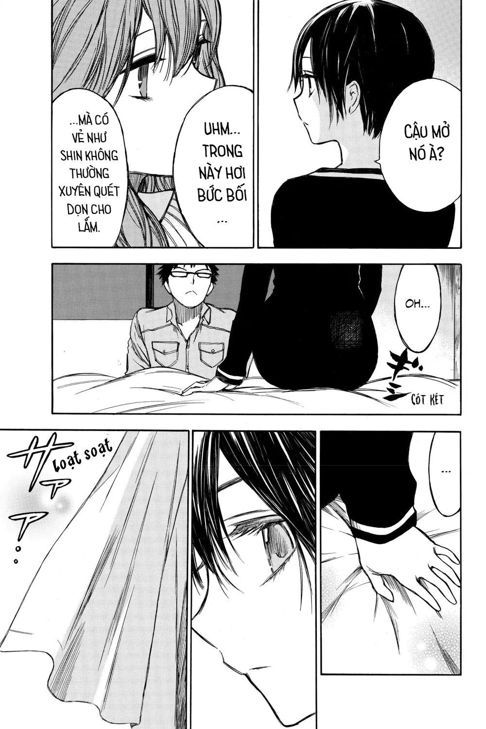 Hone Ga Kusaru Made Chapter 59 - 8