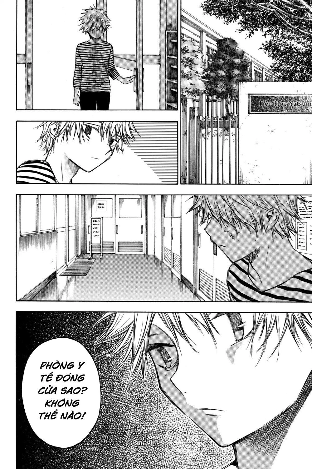 Hone Ga Kusaru Made Chapter 59 - 11