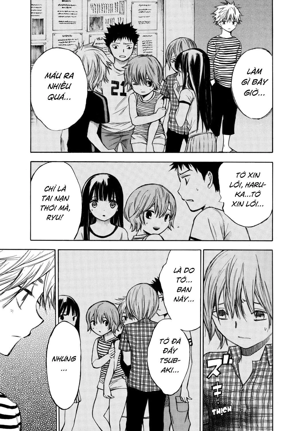 Hone Ga Kusaru Made Chapter 59 - 12