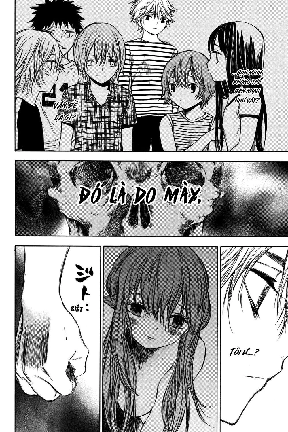 Hone Ga Kusaru Made Chapter 59 - 15