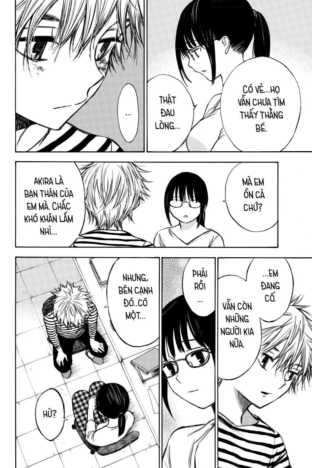 Hone Ga Kusaru Made Chapter 60 - 2