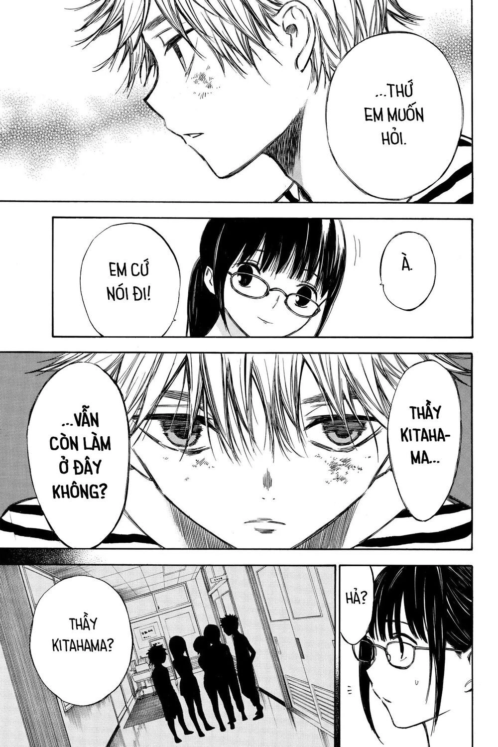 Hone Ga Kusaru Made Chapter 60 - 3