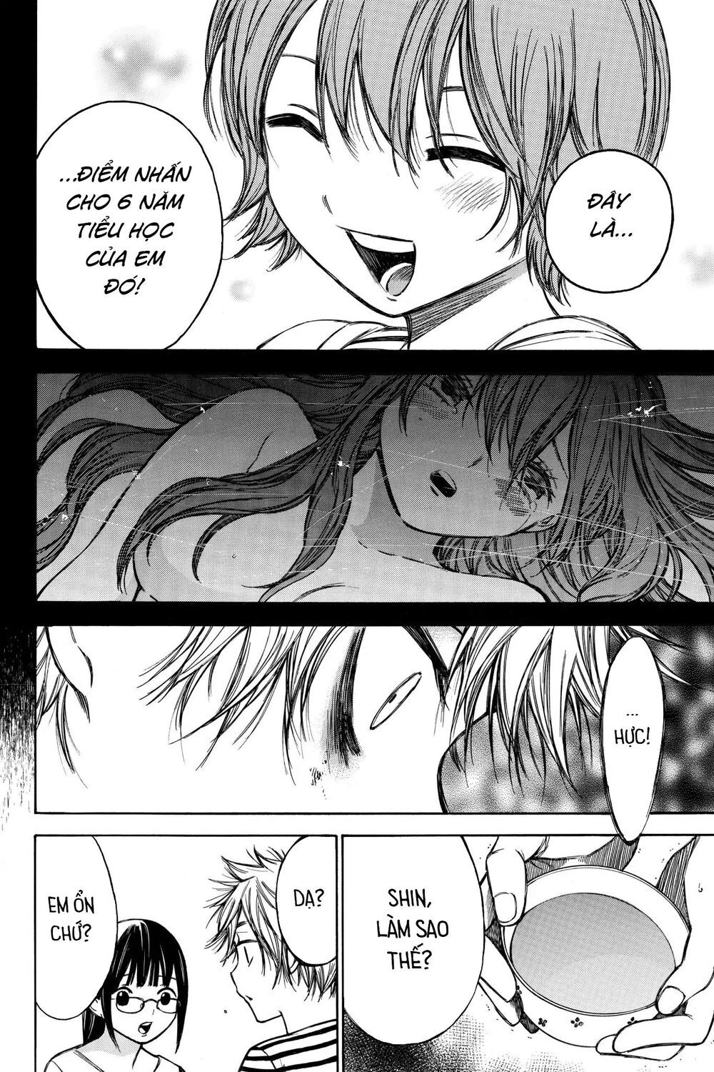 Hone Ga Kusaru Made Chapter 60 - 6