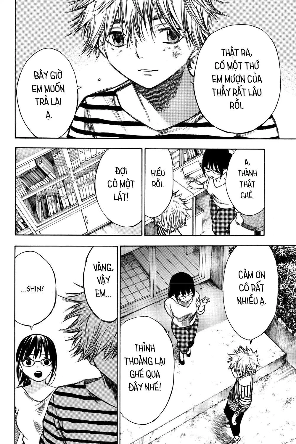 Hone Ga Kusaru Made Chapter 60 - 8