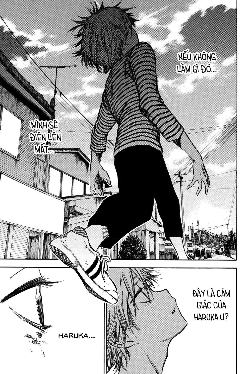 Hone Ga Kusaru Made Chapter 60 - 11